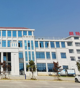yy(易游体育股份有限公司)中国·官方网站-迎接将来挑战