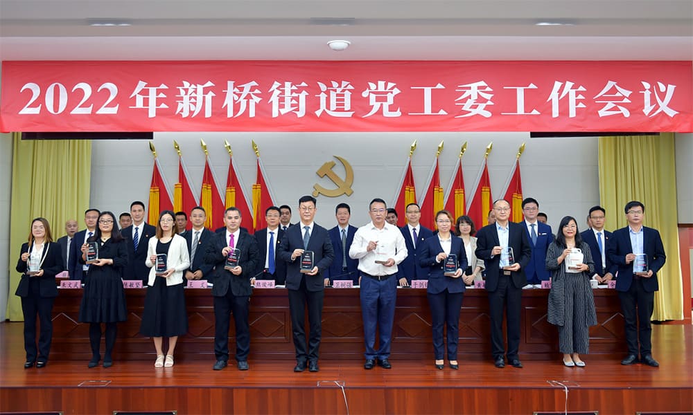 yy(易游体育股份有限公司)中国·官方网站-迎接将来挑战