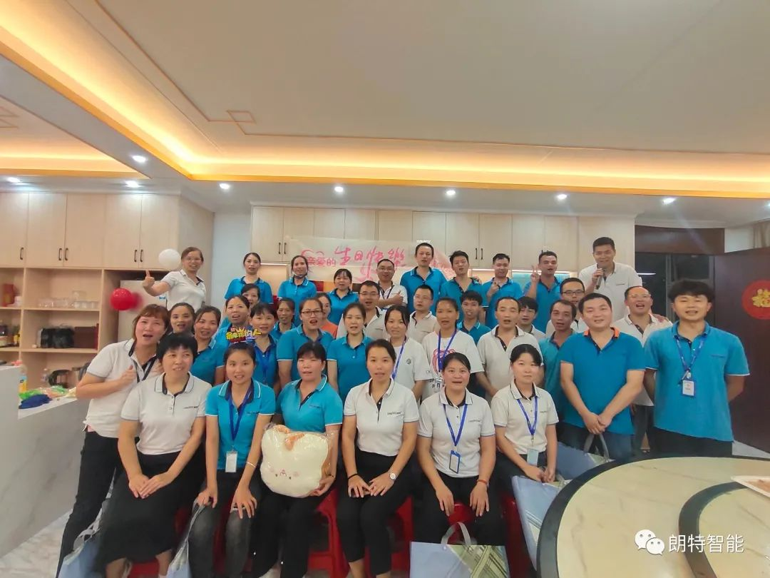 感恩相遇，，，，，，温暖同业 | yy易游体育智能进行9月份员工生日会