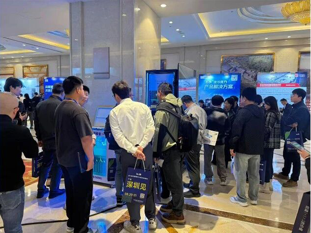 第五届中国数据中心液冷产业峰会暨展览会｜yy易游体育智能液冷设备，，，，，，，，解锁AI算力降温新规划